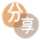 常德信用卡白条24小时在线接单诚信商家_达人服务平台